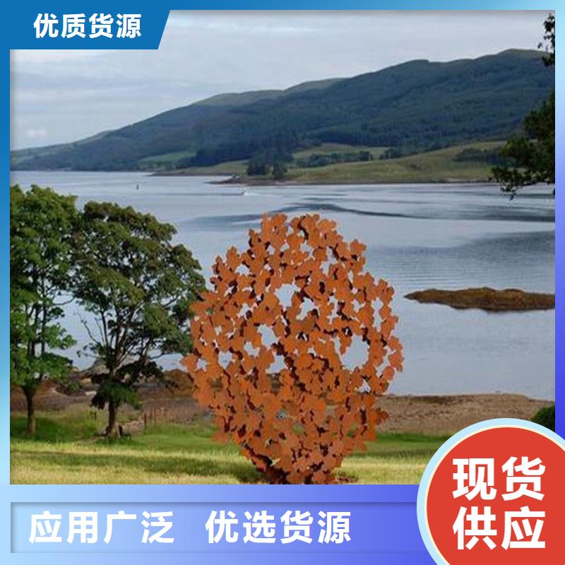 不銹鋼棒,耐磨板保質(zhì)保量