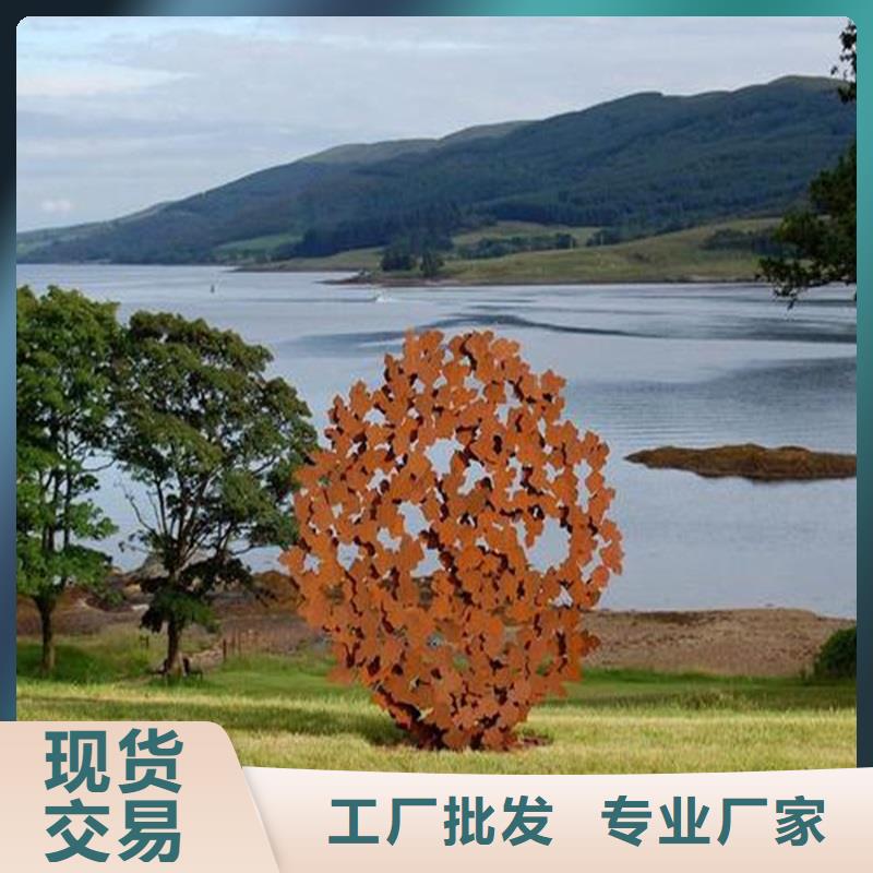 不锈钢棒,中厚板切割工厂价格