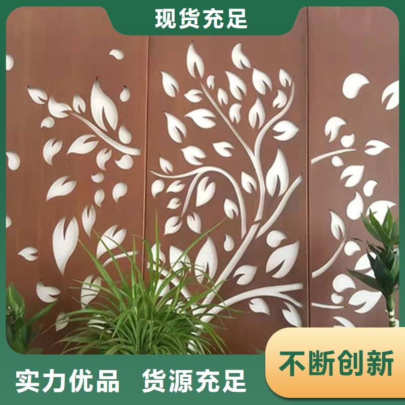 不銹鋼棒_耐候板廠家質(zhì)量過硬