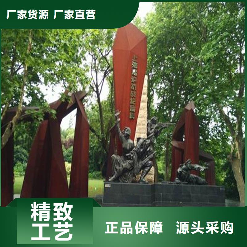 不銹鋼棒厚鋼板誠信經(jīng)營