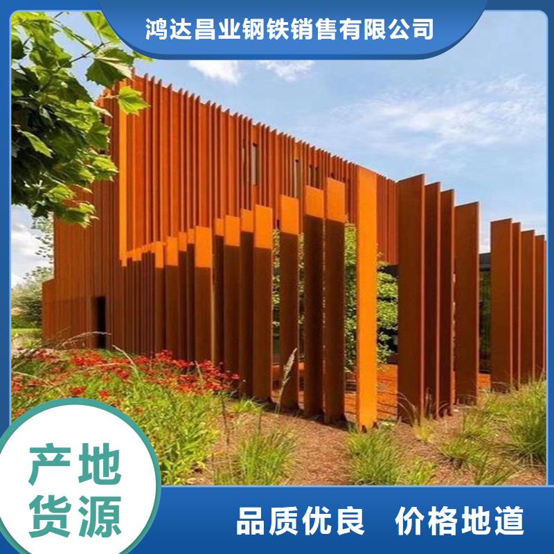 【不銹鋼棒-耐磨板廠家產(chǎn)地源頭好貨】