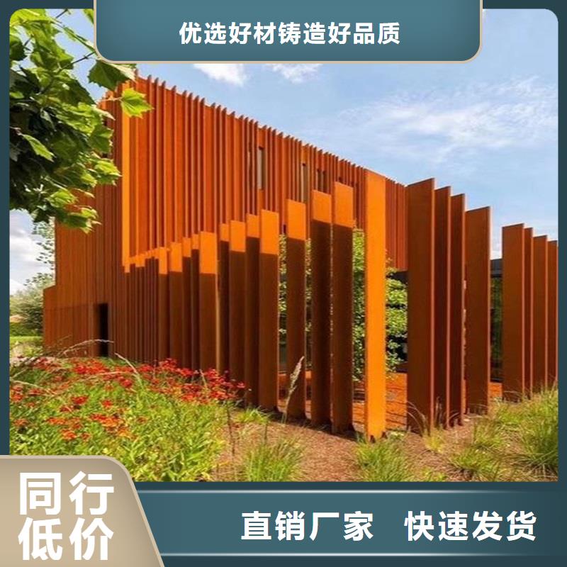 不锈钢棒合金钢板产地货源