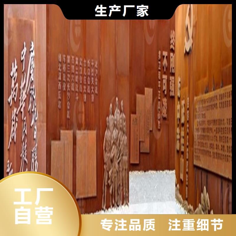 不銹鋼棒【中厚板切割】注重細(xì)節(jié)
