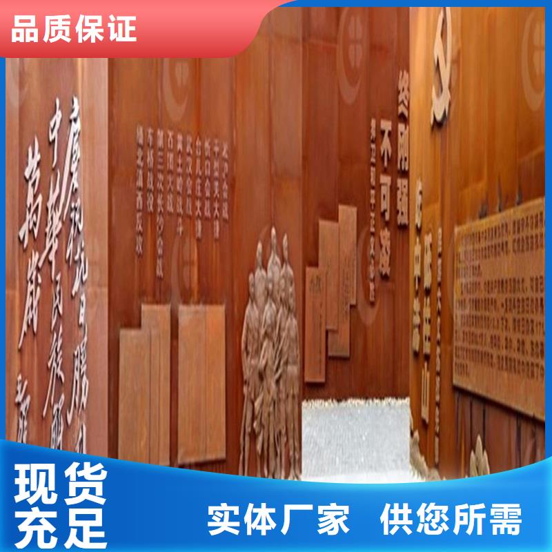 不銹鋼棒特厚鋼板廠家技術(shù)完善