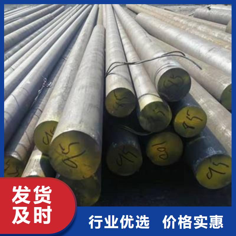 不銹鋼棒_耐候板多家倉庫發(fā)貨