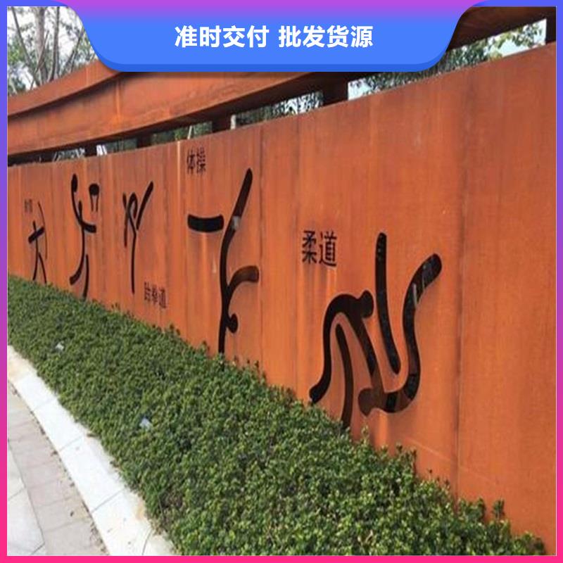 不銹鋼棒不銹鋼板精心選材