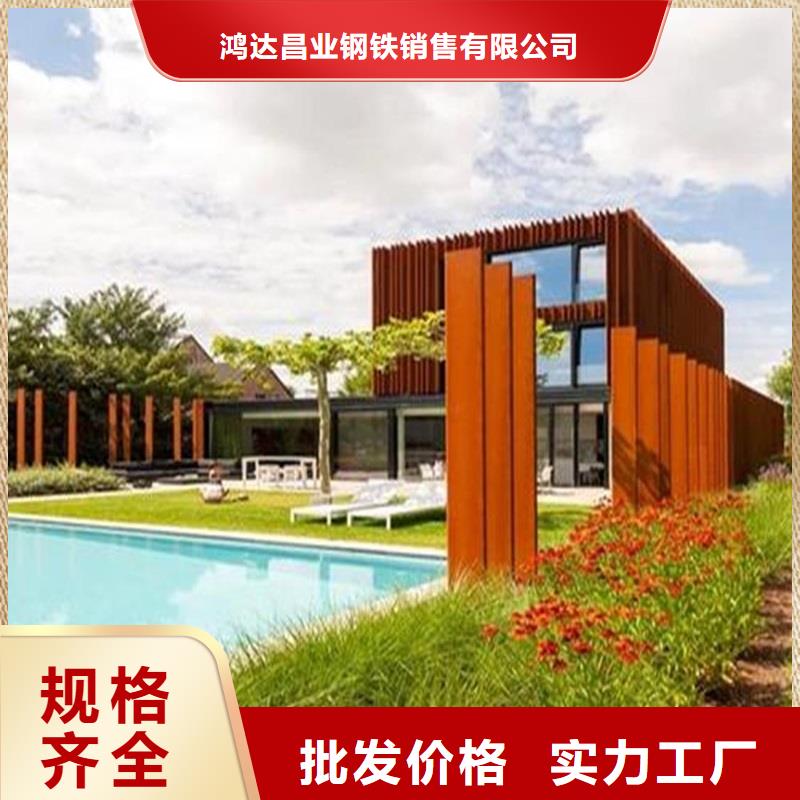 不锈钢棒耐磨板精工细作品质优良