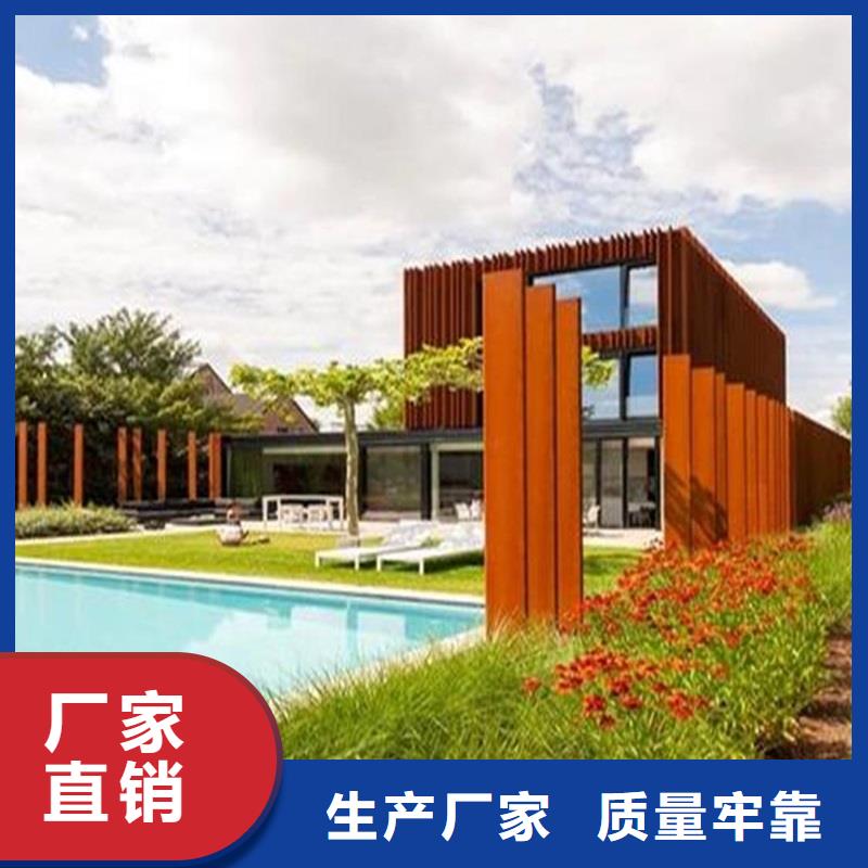 不銹鋼棒耐磨板廠家現(xiàn)貨批發(fā)