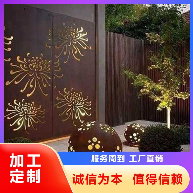 不銹鋼棒合金鋼板產(chǎn)地貨源