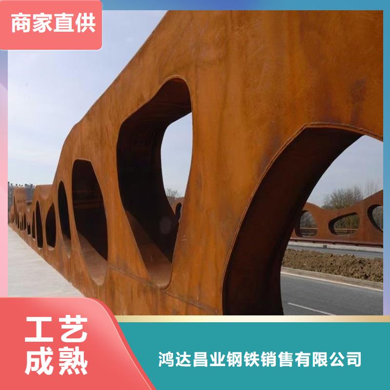 不銹鋼棒耐磨板廠家可定制有保障