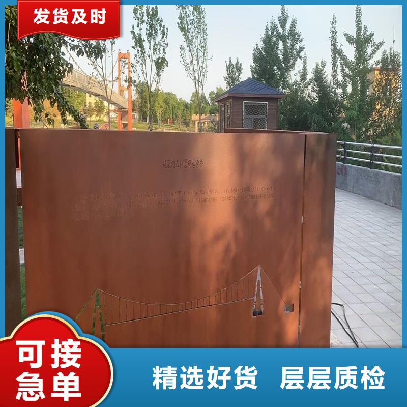 不锈钢棒耐磨板应用领域