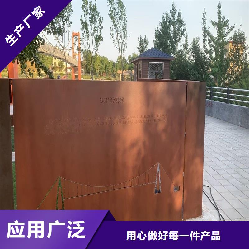 不銹鋼棒不銹鋼板精心選材