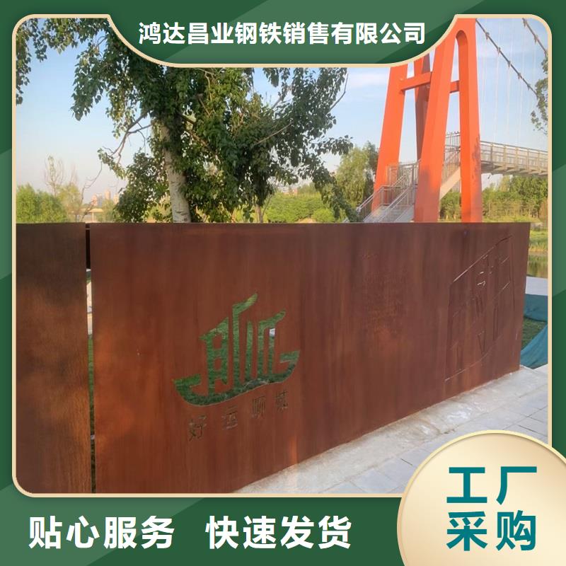不锈钢棒,耐磨板保质保量