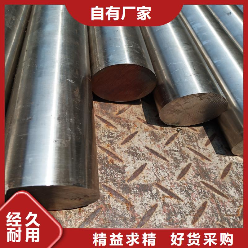 不銹鋼棒,耐候板真正的源頭廠家