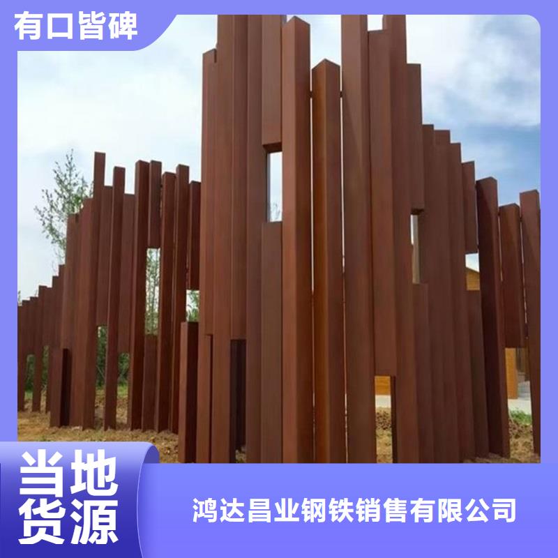 不锈钢棒-不锈钢棒零售当地货源