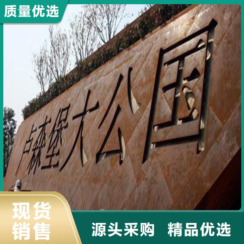 不銹鋼棒中厚板切割發(fā)貨及時