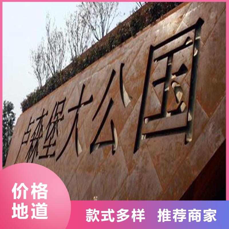 不銹鋼棒中厚板切割發(fā)貨及時