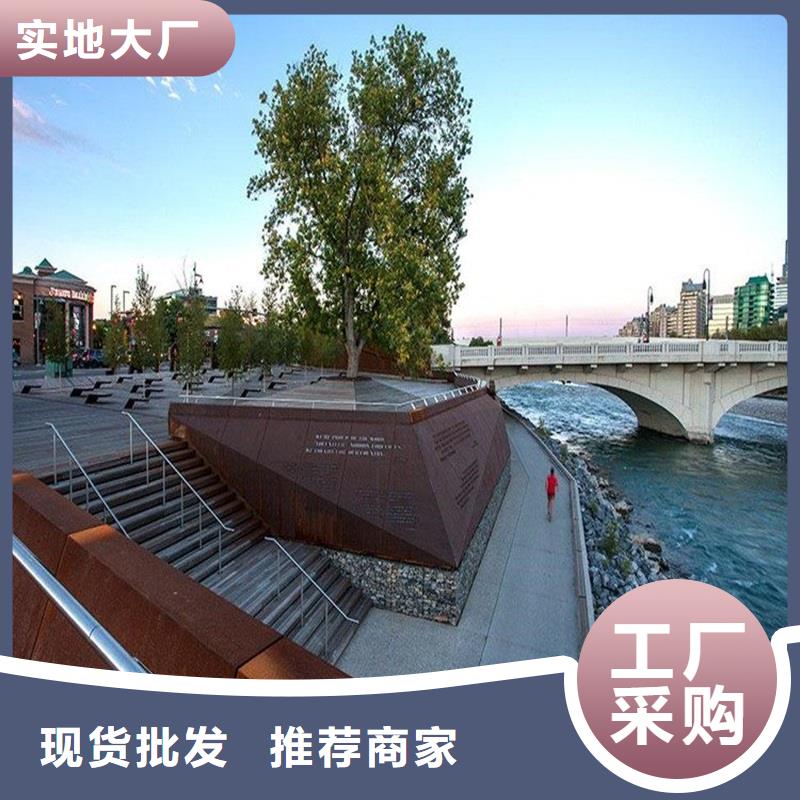 不銹鋼棒-厚鋼板值得買