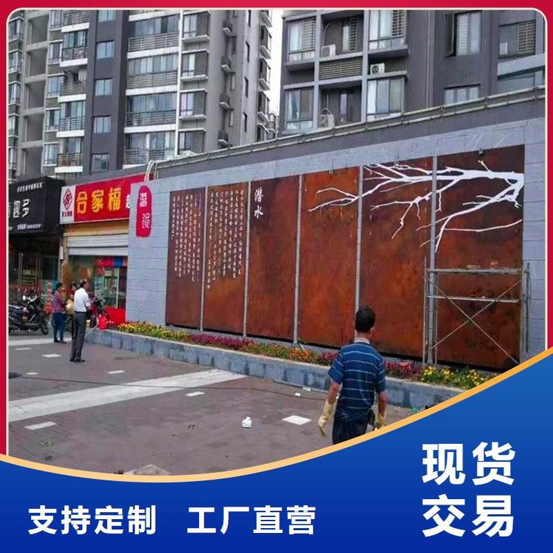 不锈钢棒合金钢板买的放心安兴用的舒心