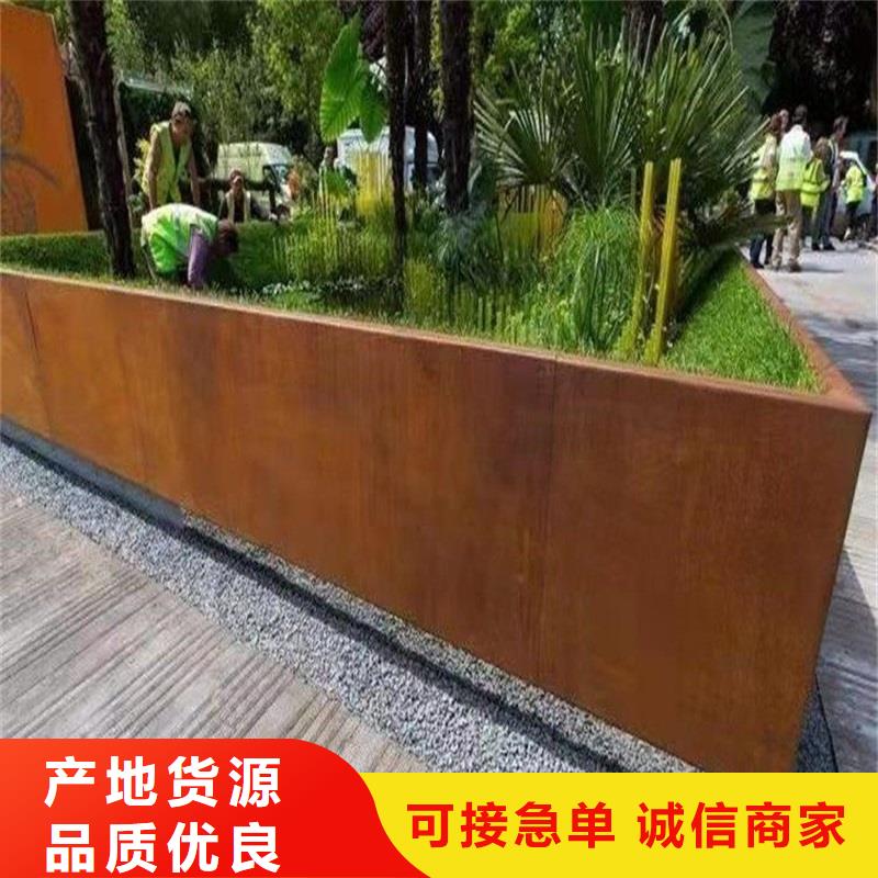 不銹鋼棒,耐磨板保質(zhì)保量
