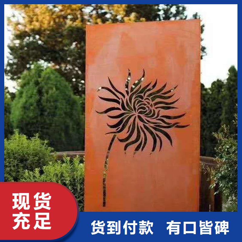不銹鋼棒,耐磨板保質(zhì)保量