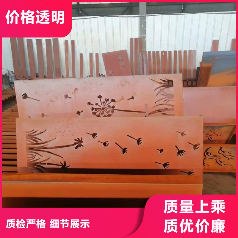 不锈钢棒,耐磨板保质保量