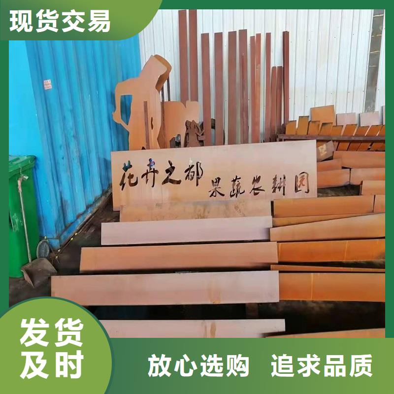 不锈钢棒合金钢板产地货源