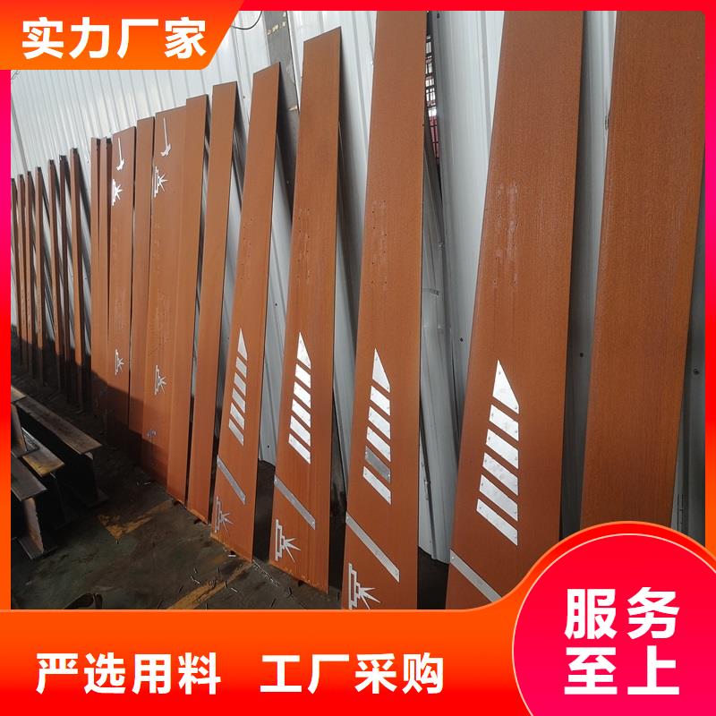 不锈钢棒,耐磨板保质保量
