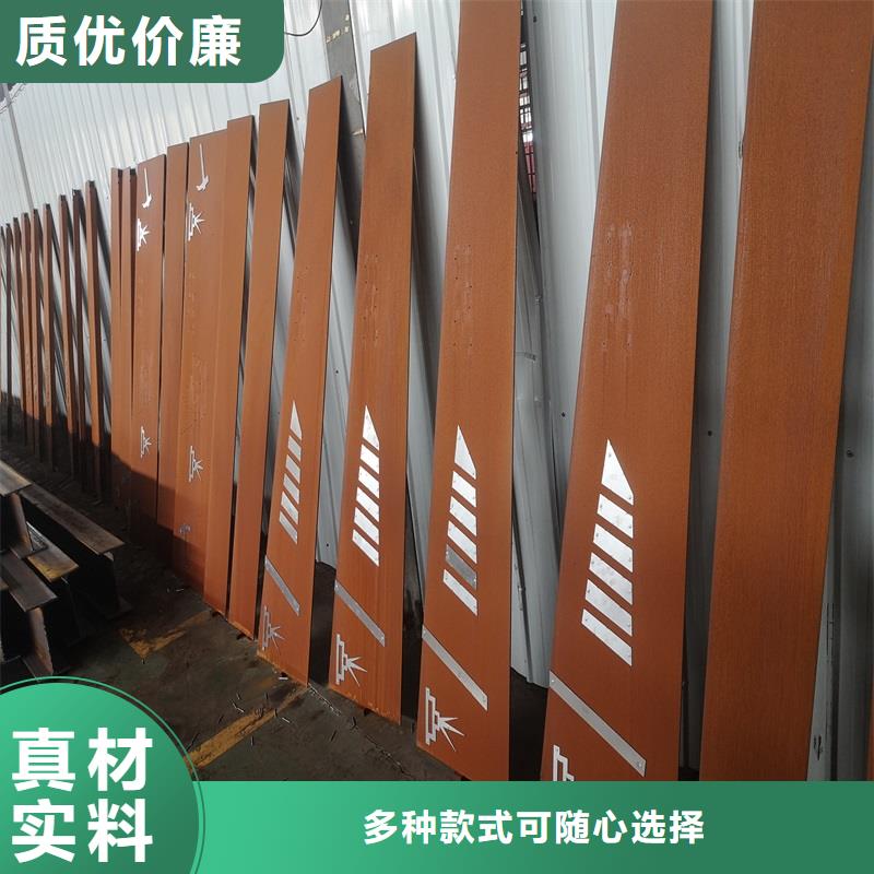 不銹鋼棒_耐候板多種優(yōu)勢放心選擇