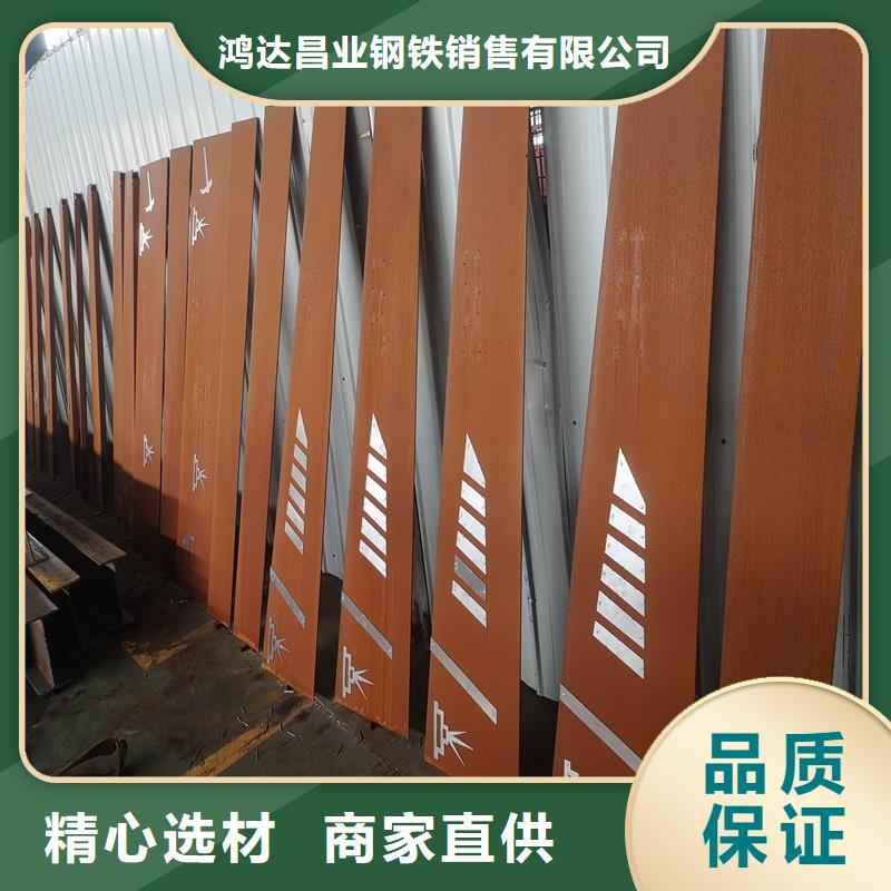 不锈钢棒厚钢板质量层层把关