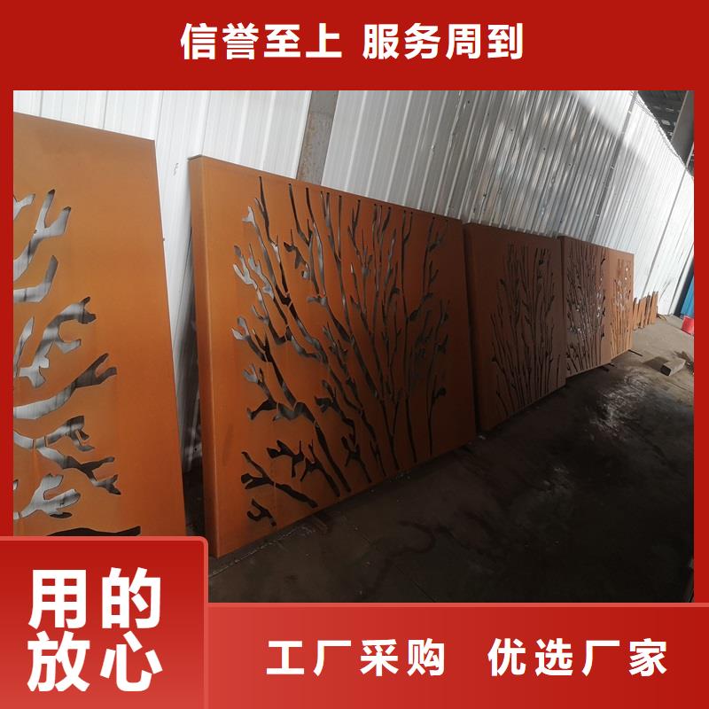 不銹鋼棒耐磨板優(yōu)選廠家