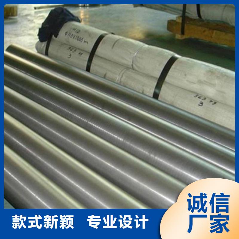 不锈钢棒,中厚板切割工厂价格
