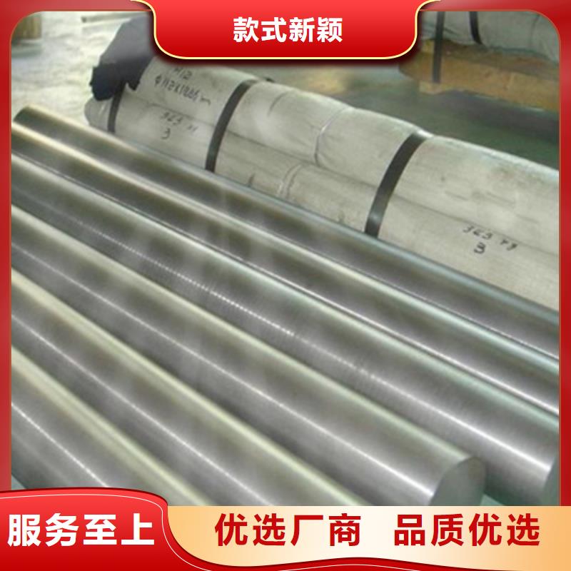 不锈钢棒,耐磨板保质保量