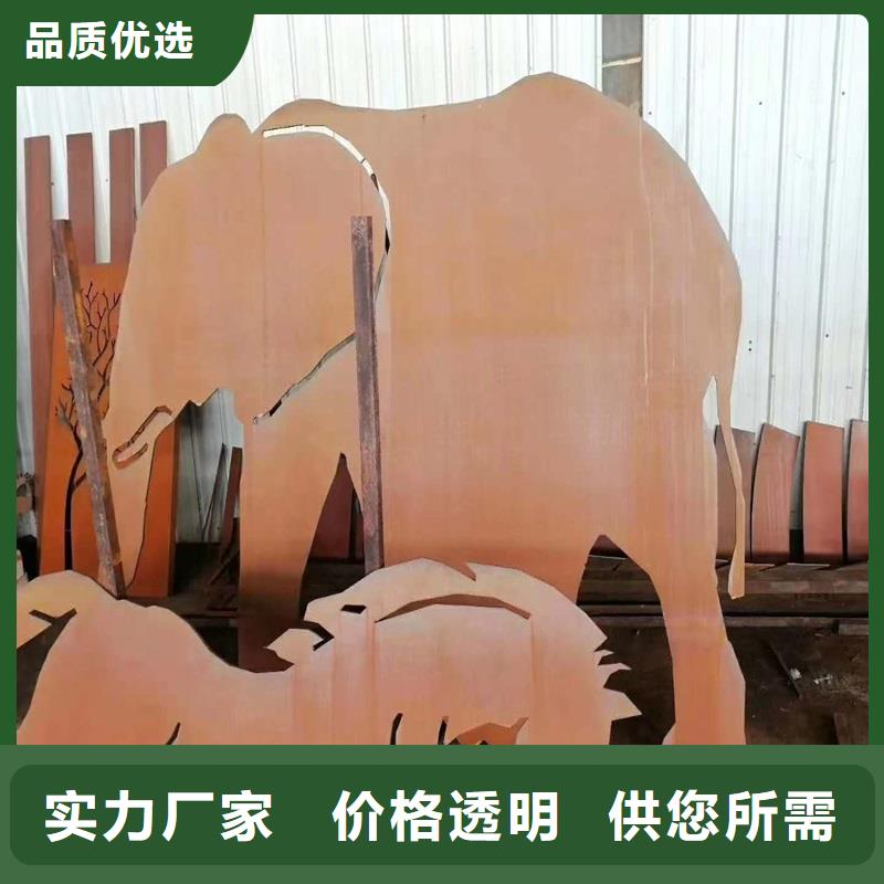 0cr13不锈钢圆钢现货价格