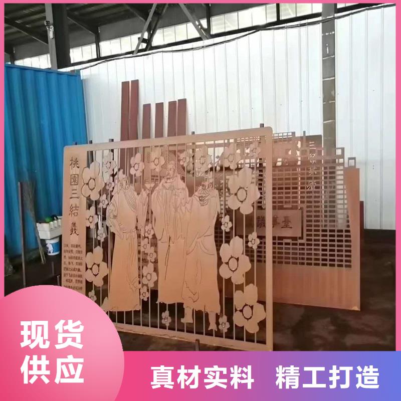 不锈钢管切割零售视频-龙陵|施甸|文山|曲靖|玉溪|怒江|楚雄不锈钢管切割零售买的放心安兴用的舒心-鸿达昌业钢铁销售(保山市分公司)