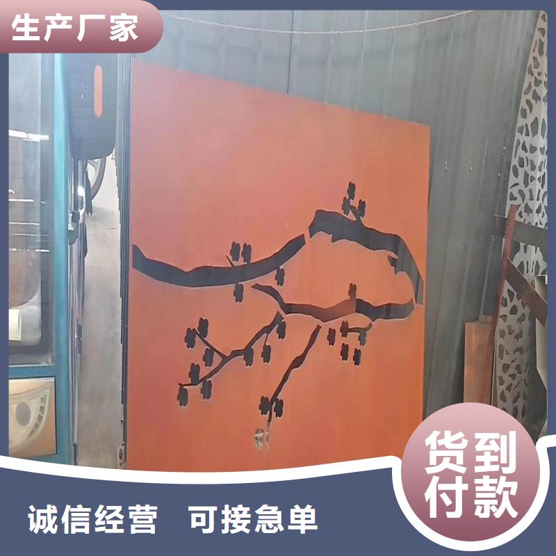 不锈钢棒耐磨板应用领域