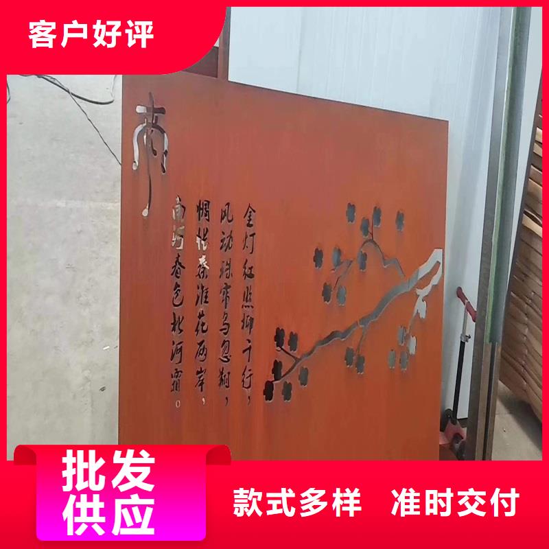 不銹鋼棒特厚鋼板廠家技術(shù)完善