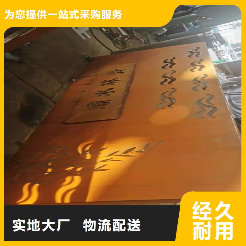 不锈钢棒-不锈钢棒零售当地货源