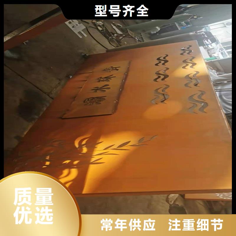 不锈钢棒耐磨板应用领域
