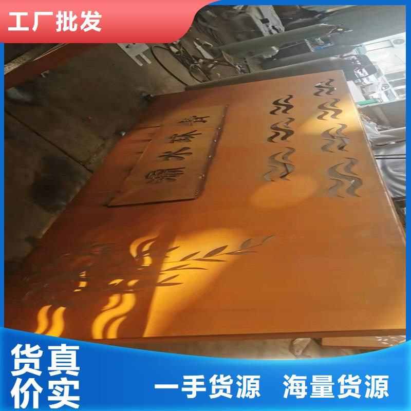 不銹鋼棒,耐磨板保質(zhì)保量