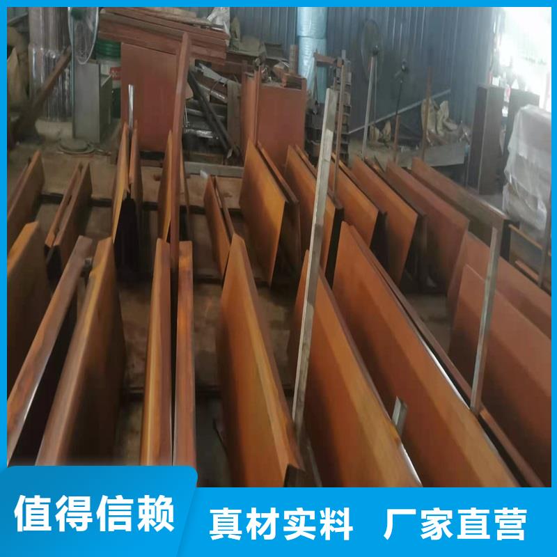 不銹鋼棒,耐磨板保質(zhì)保量