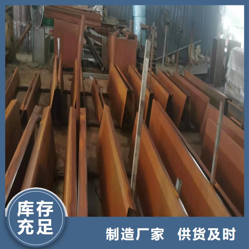 不銹鋼棒-厚鋼板值得買