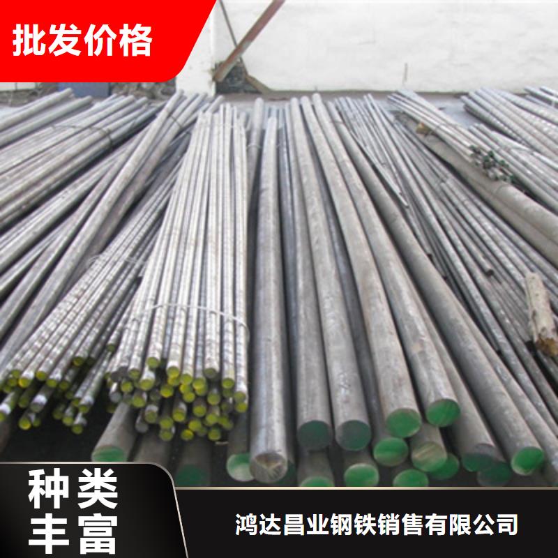 不銹鋼棒厚鋼板質(zhì)量層層把關(guān)
