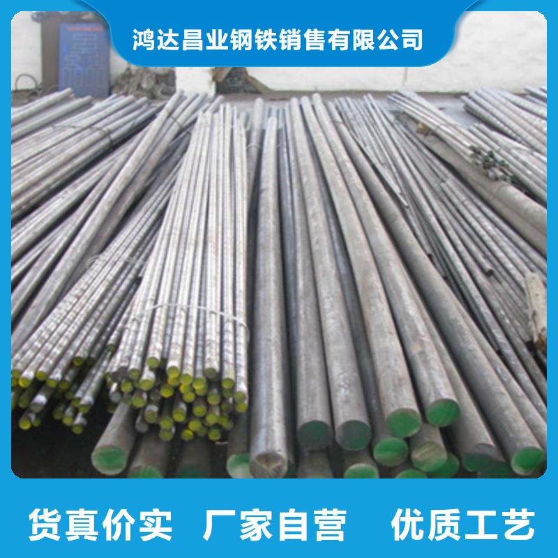 不銹鋼棒中厚板切割發(fā)貨及時