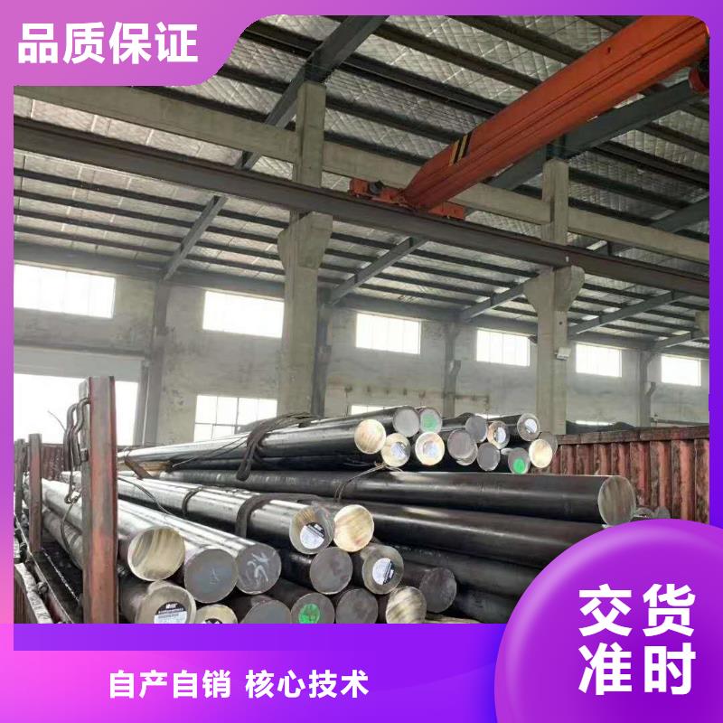 不銹鋼棒特厚鋼板實(shí)力優(yōu)品