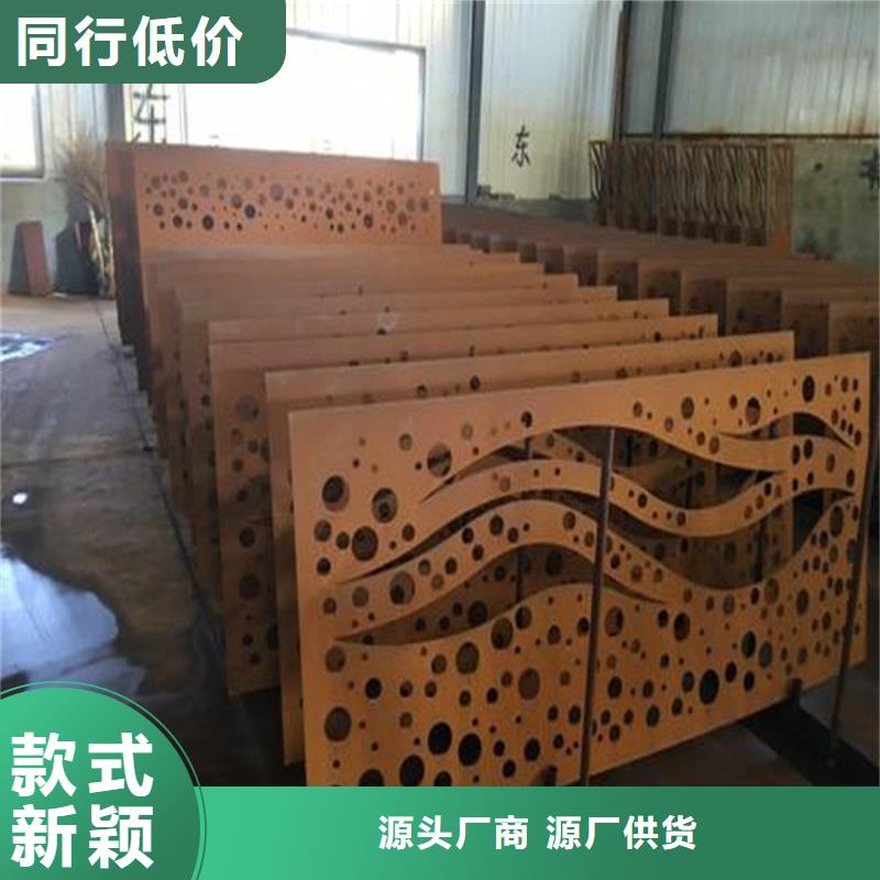 【不銹鋼棒-耐磨板廠家產(chǎn)地源頭好貨】