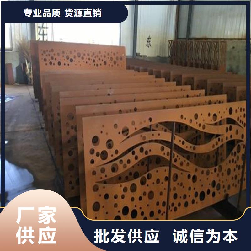 不锈钢棒合金钢板买的放心安兴用的舒心