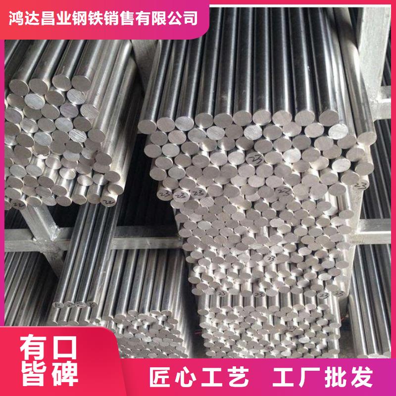 不锈钢棒,中厚板切割工厂价格