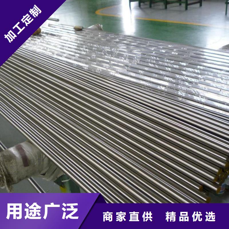 不锈钢棒,中厚板切割工厂价格