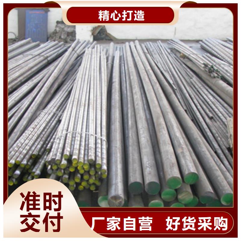 不锈钢棒,中厚板切割工厂价格